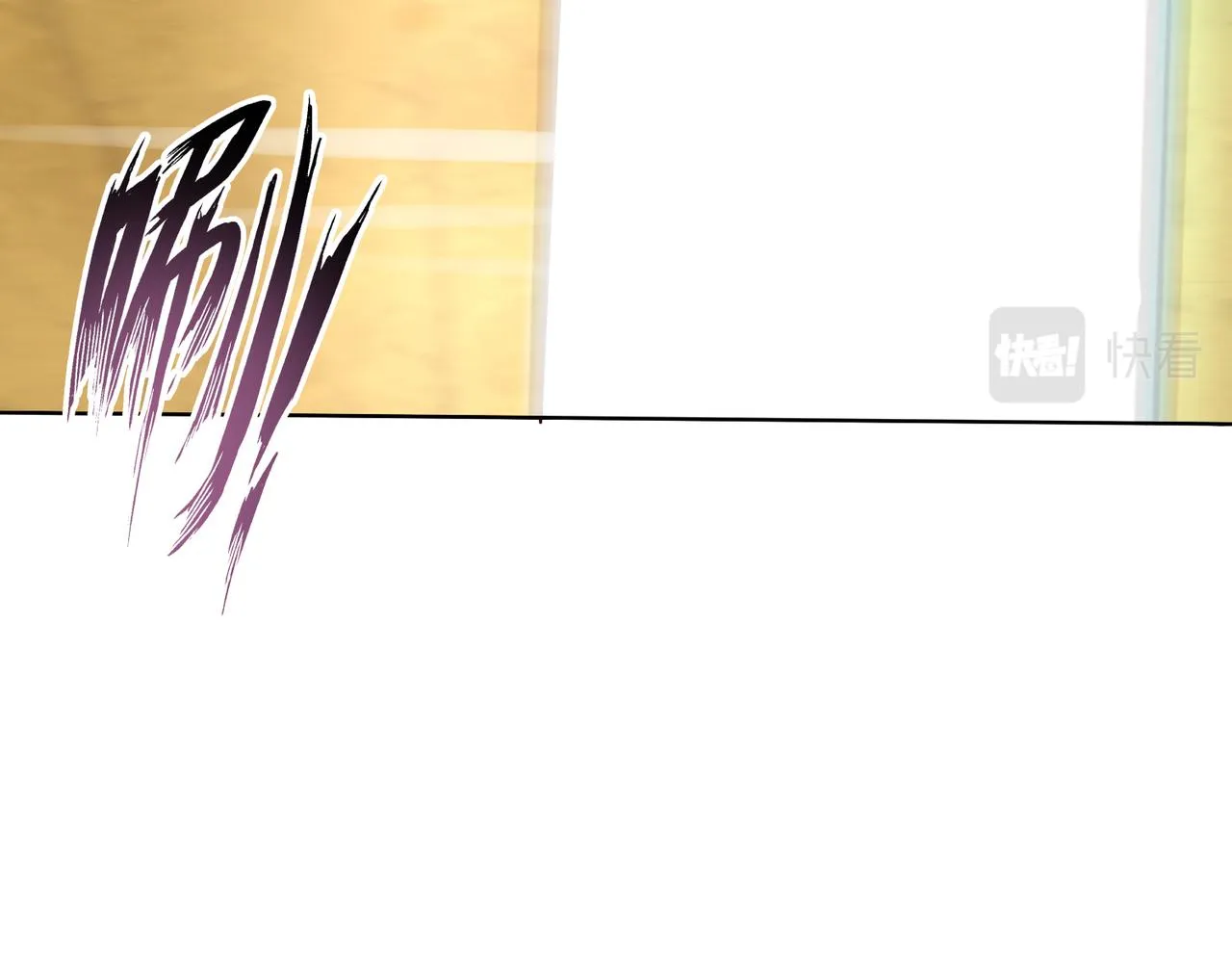09 专门蹂躏天才？ 第55页