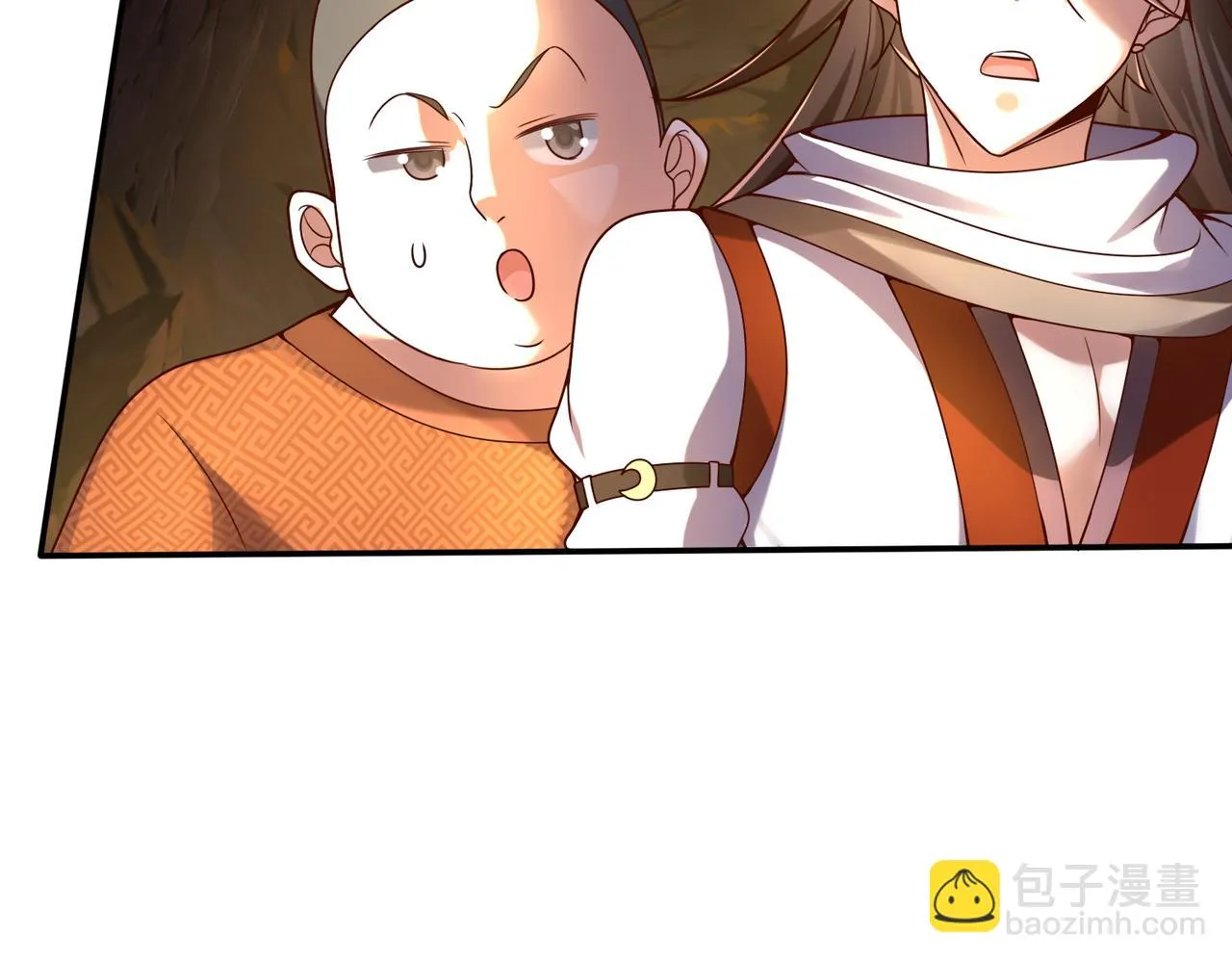 09 专门蹂躏天才？ 第70页