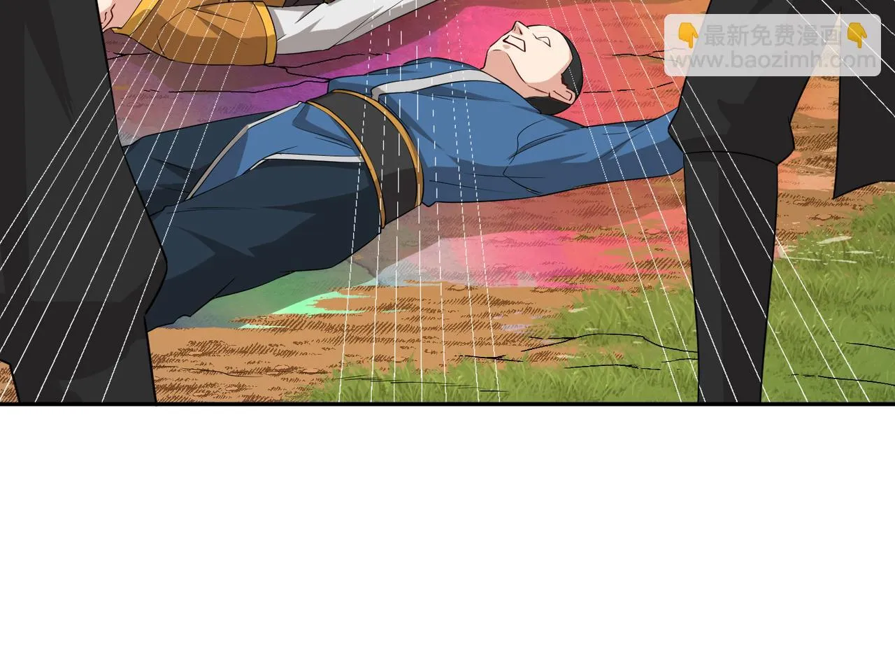 09 专门蹂躏天才？ 第102页