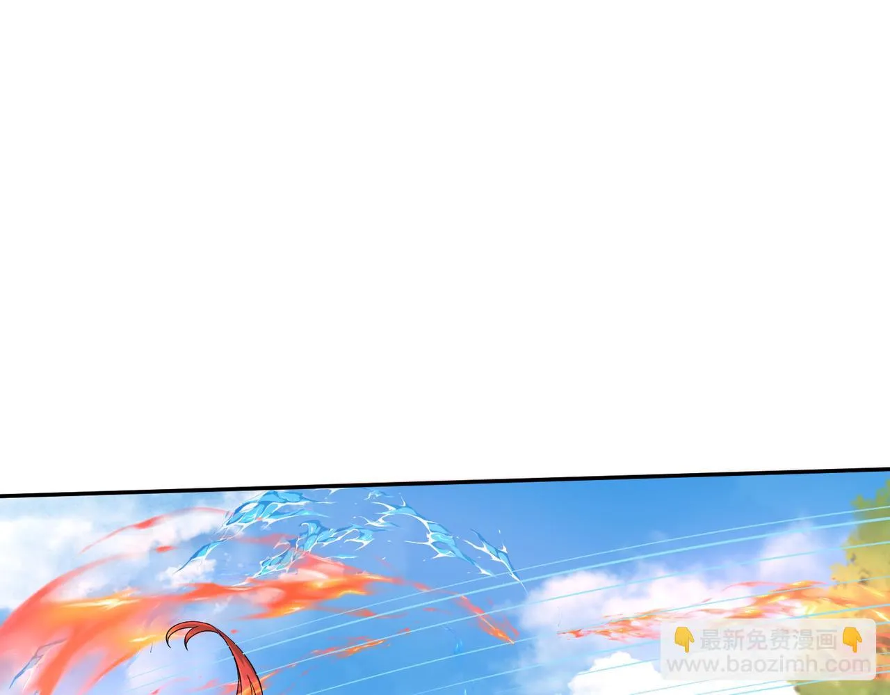 09 专门蹂躏天才？ 第119页