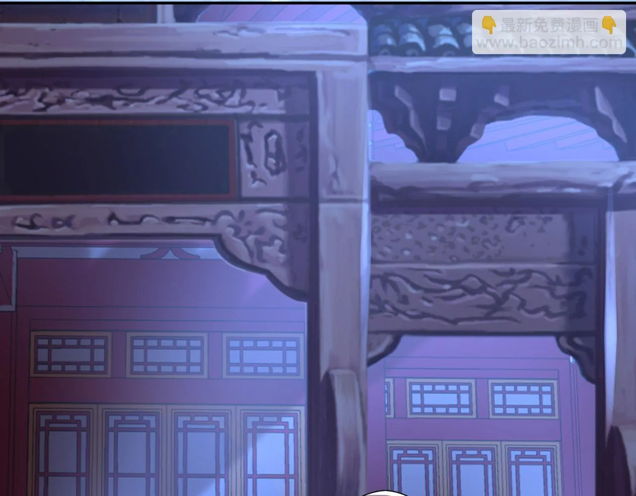 08 在座各位都是垃圾! 第125页