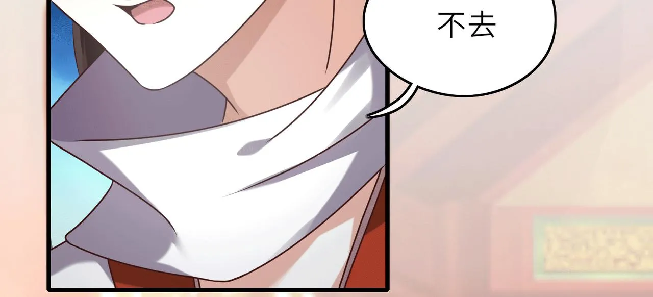 07 沙包大的拳头! 第48页