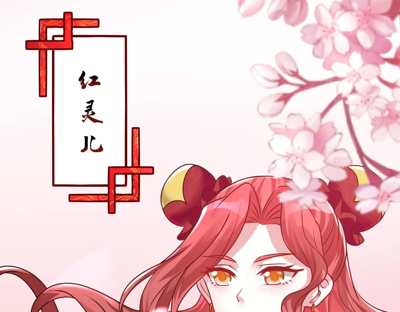 07 沙包大的拳头! 第56页