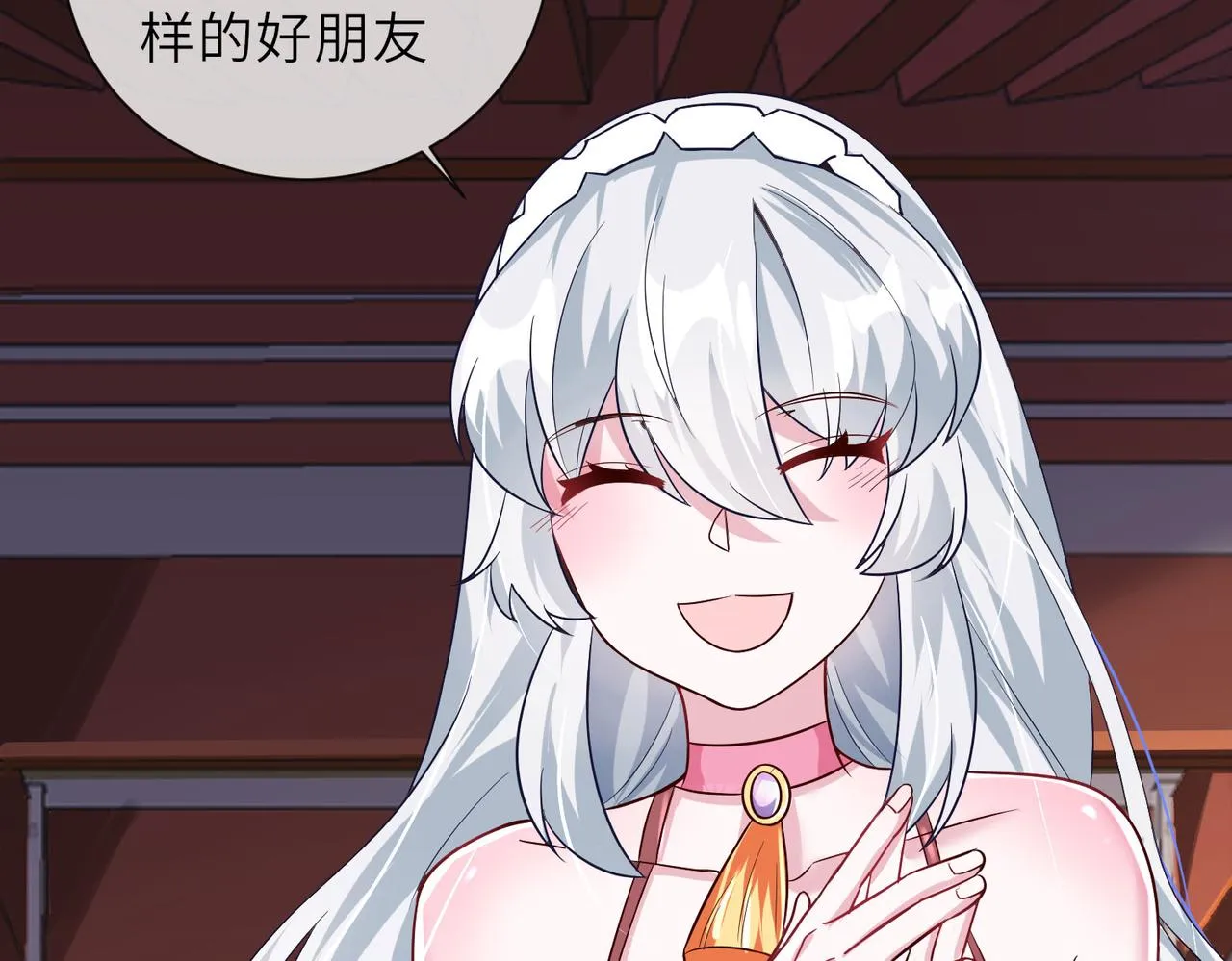 07 沙包大的拳头! 第110页