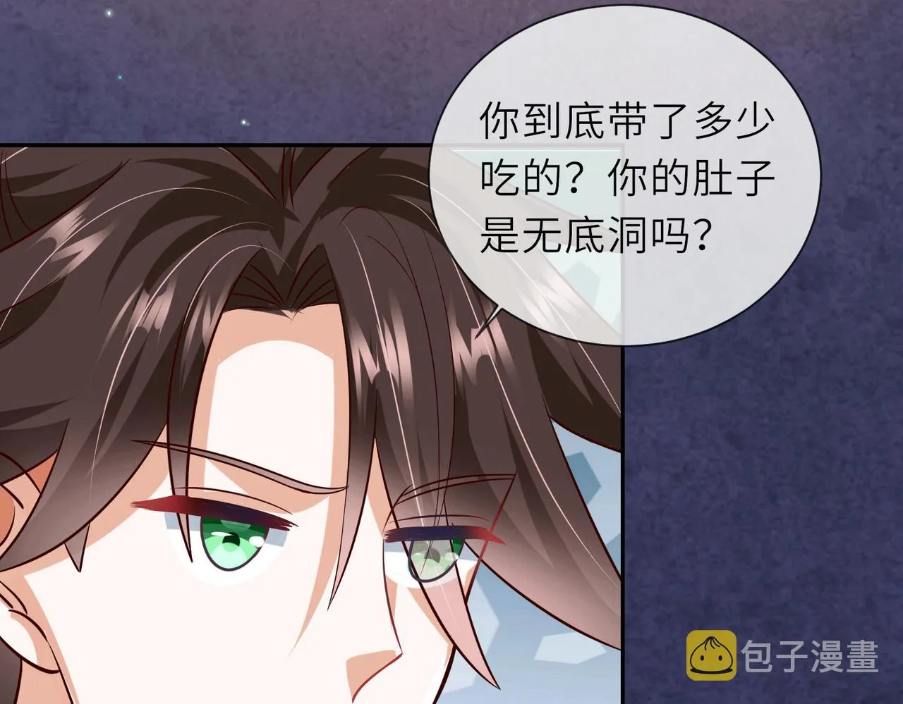 07 沙包大的拳头! 第122页