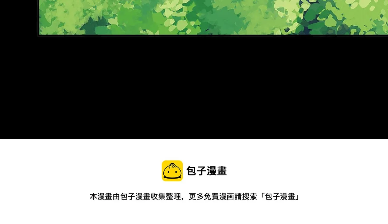 07 沙包大的拳头! 第147页