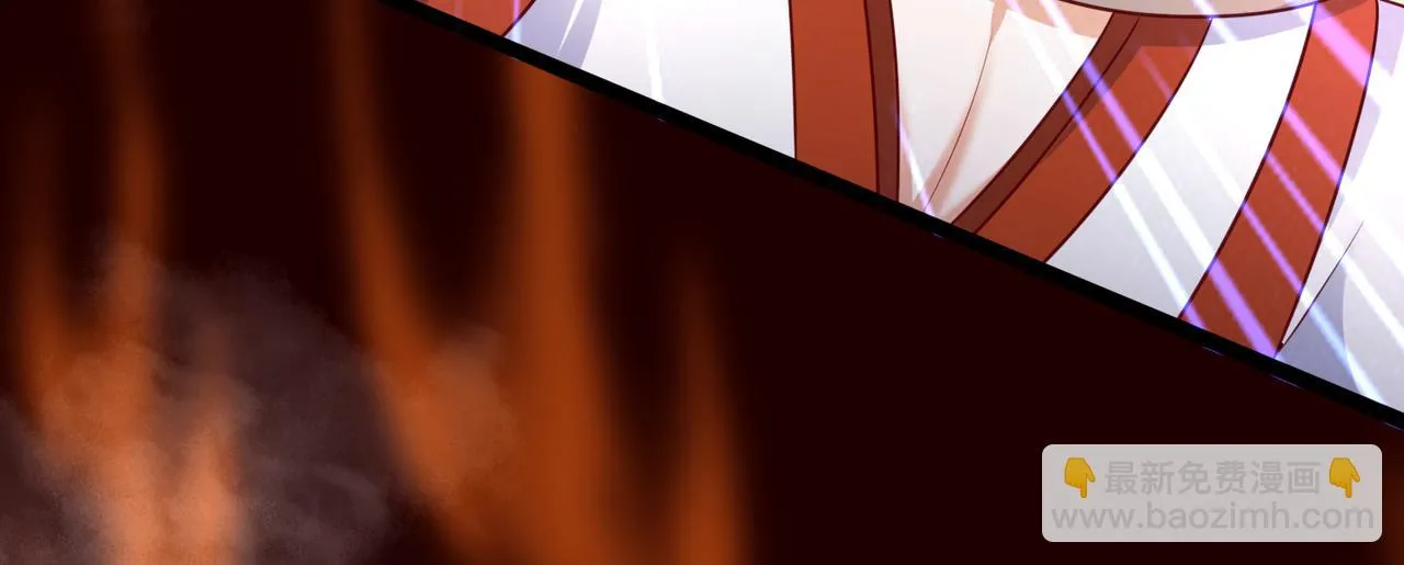 06 长痔疮的长老？！ 第8页