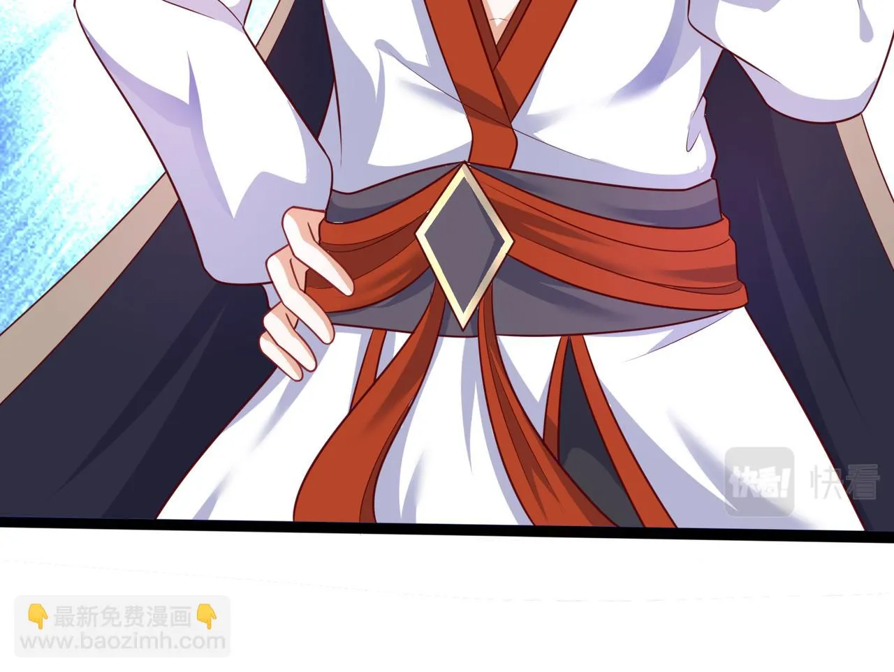 06 长痔疮的长老？！ 第26页