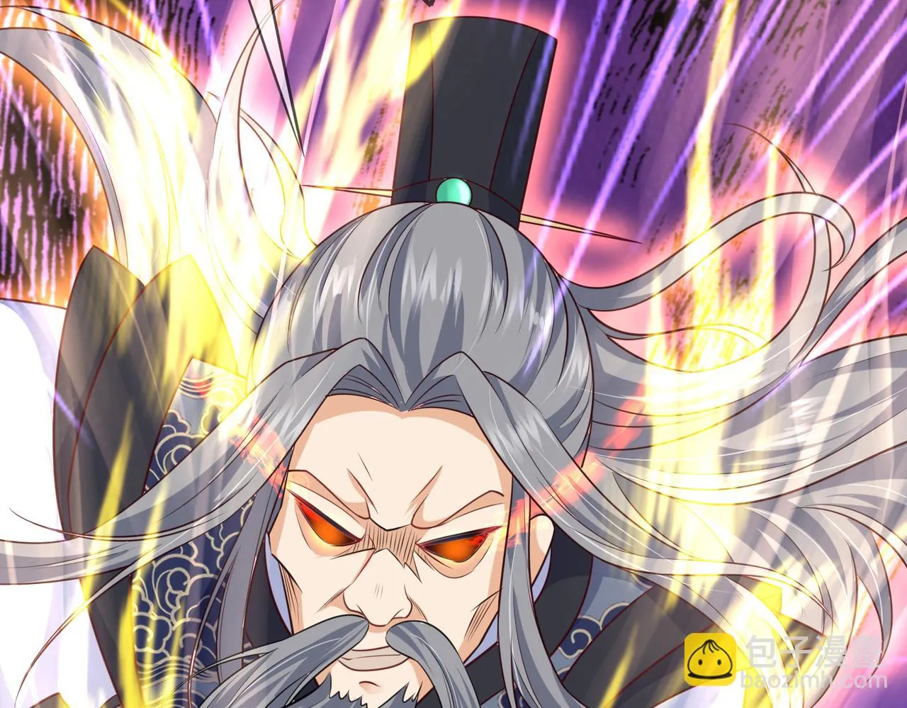 06 长痔疮的长老？！ 第38页