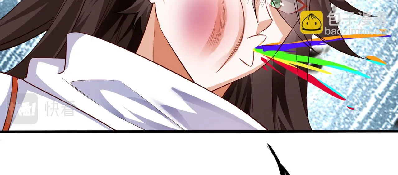 06 长痔疮的长老？！ 第58页