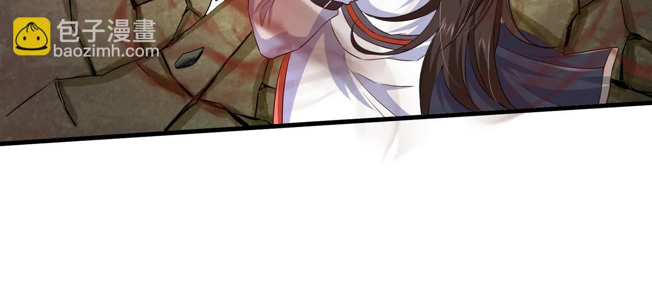 06 长痔疮的长老？！ 第70页