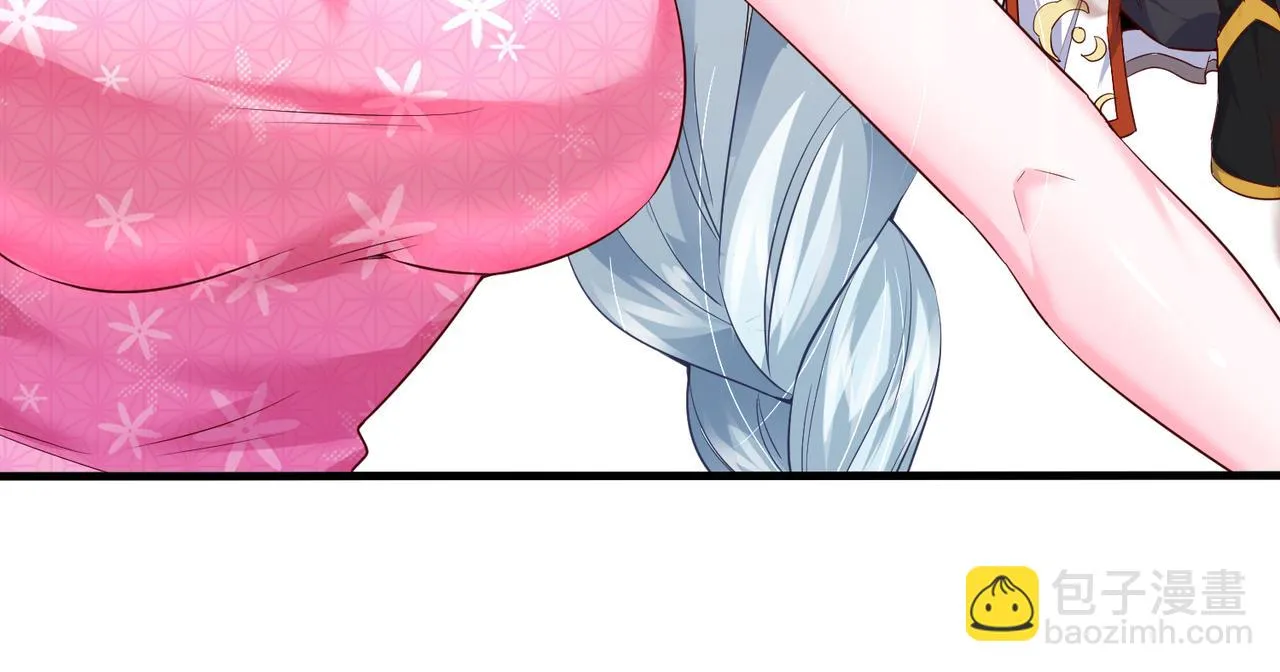 06 长痔疮的长老？！ 第73页