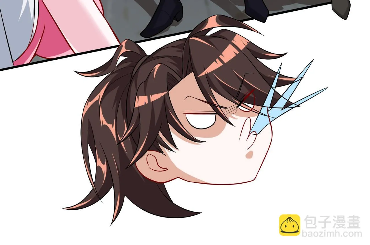 06 长痔疮的长老？！ 第96页