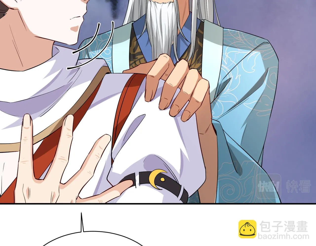06 长痔疮的长老？！ 第128页