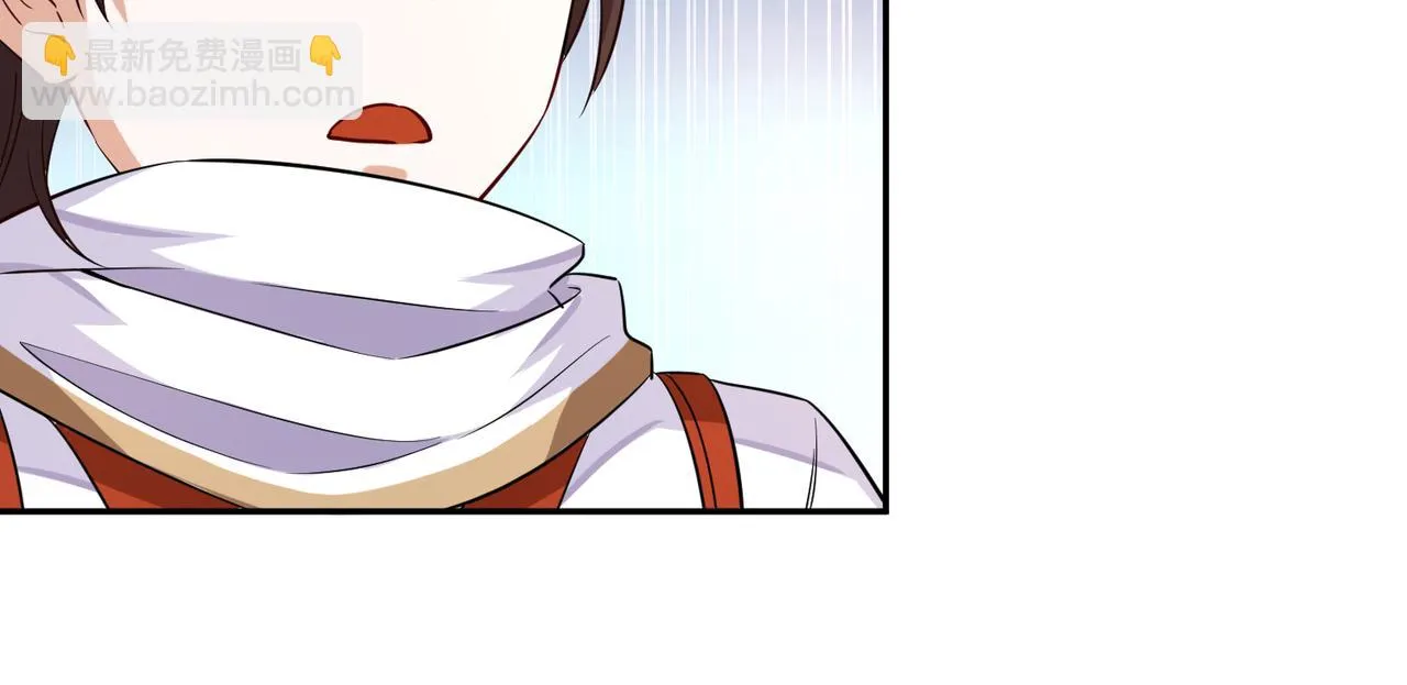 06 长痔疮的长老？！ 第143页