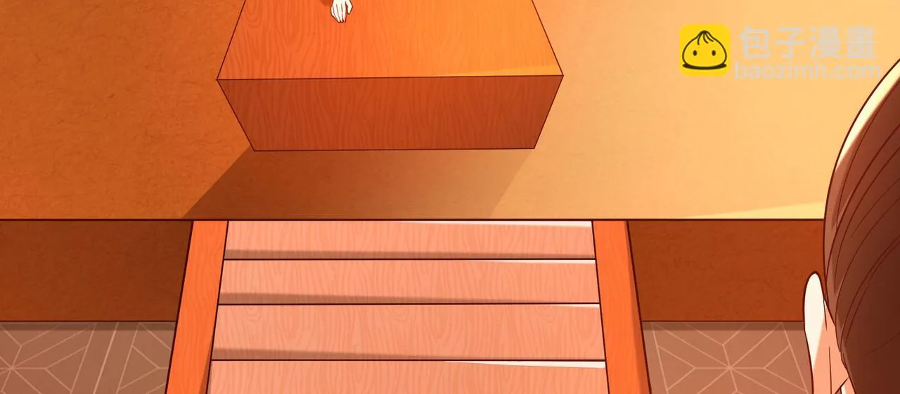 05 拯救允儿 第29页