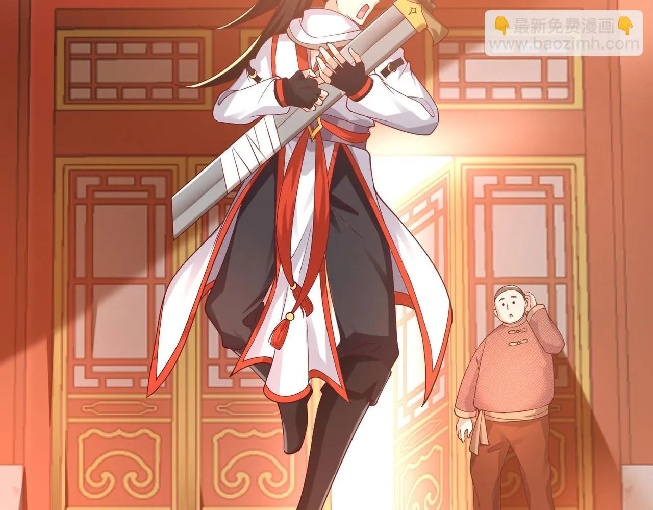 05 拯救允儿 第48页