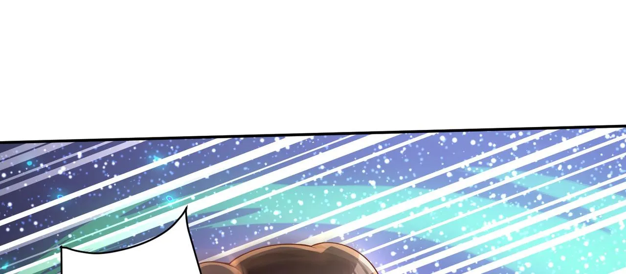 05 拯救允儿 第84页