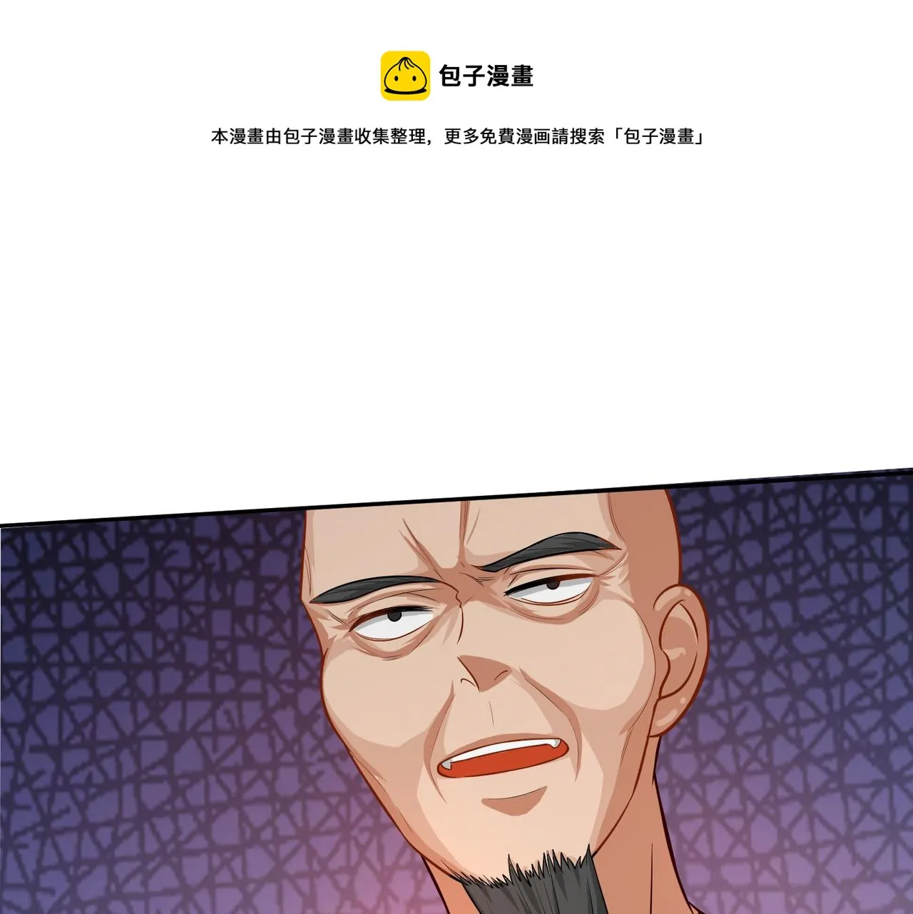 05 拯救允儿 第111页