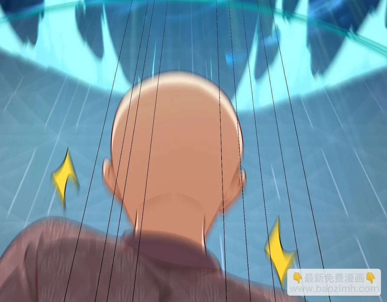 05 拯救允儿 第118页