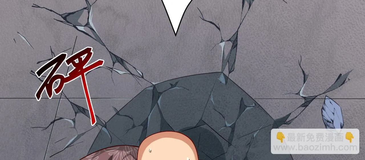 05 拯救允儿 第125页