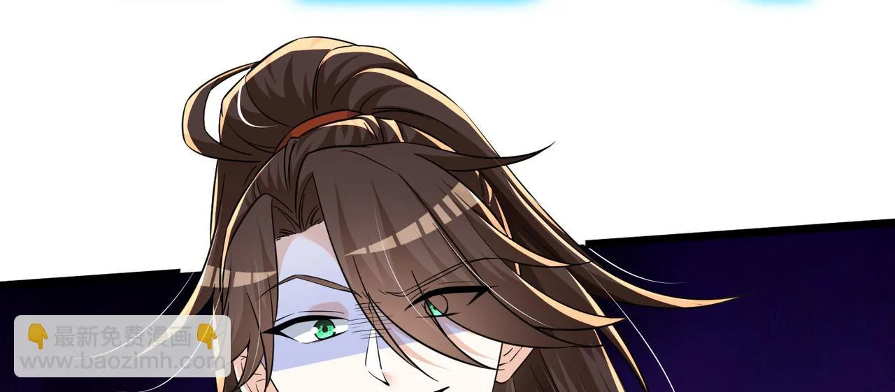 05 拯救允儿 第156页