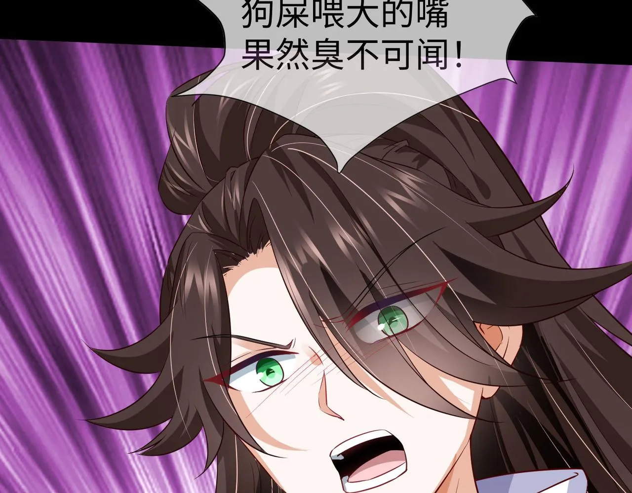05 拯救允儿 第173页