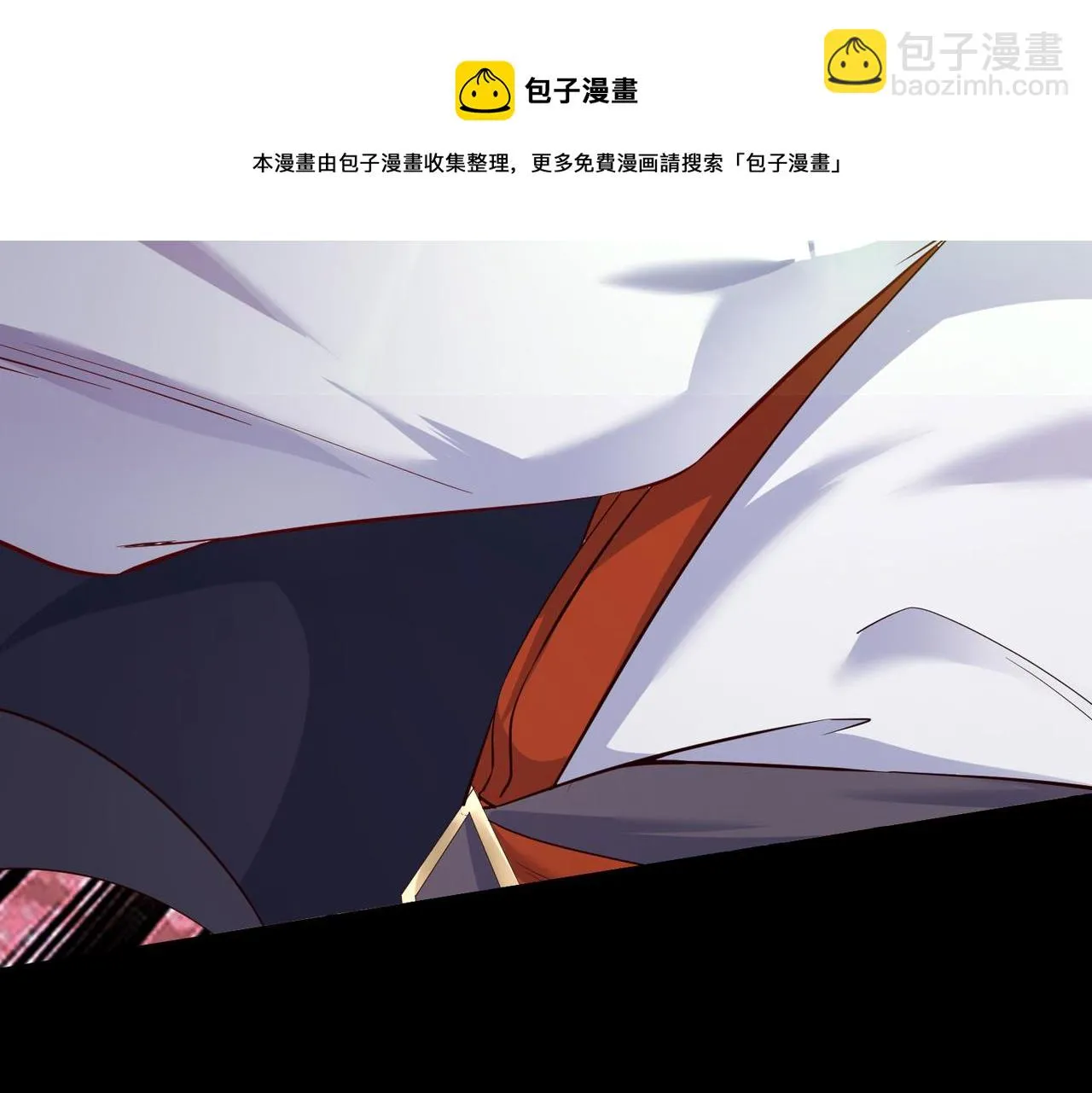 05 拯救允儿 第181页