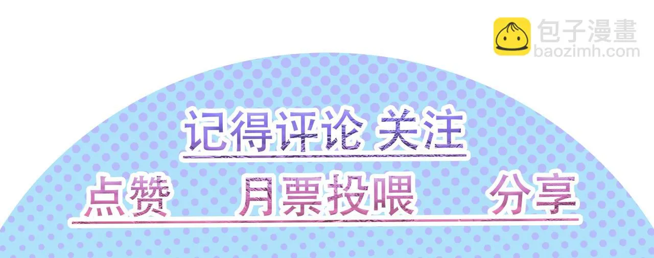 05 拯救允儿 第184页