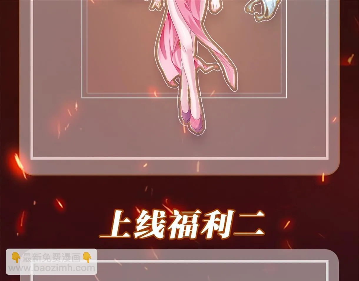 05 拯救允儿 第189页