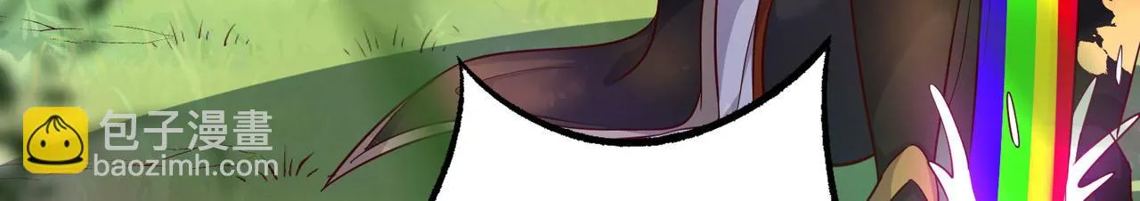 04 给猪做..人工呼吸？！ 第77页