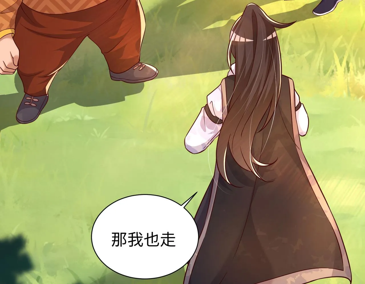04 给猪做..人工呼吸？！ 第93页