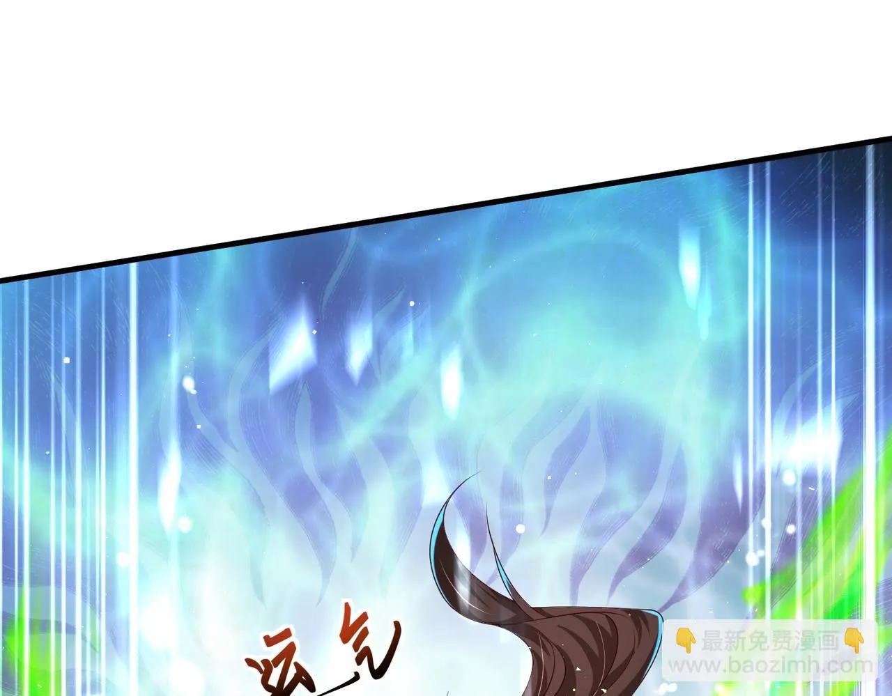 02 青楼一宿，十女同游！ 第10页