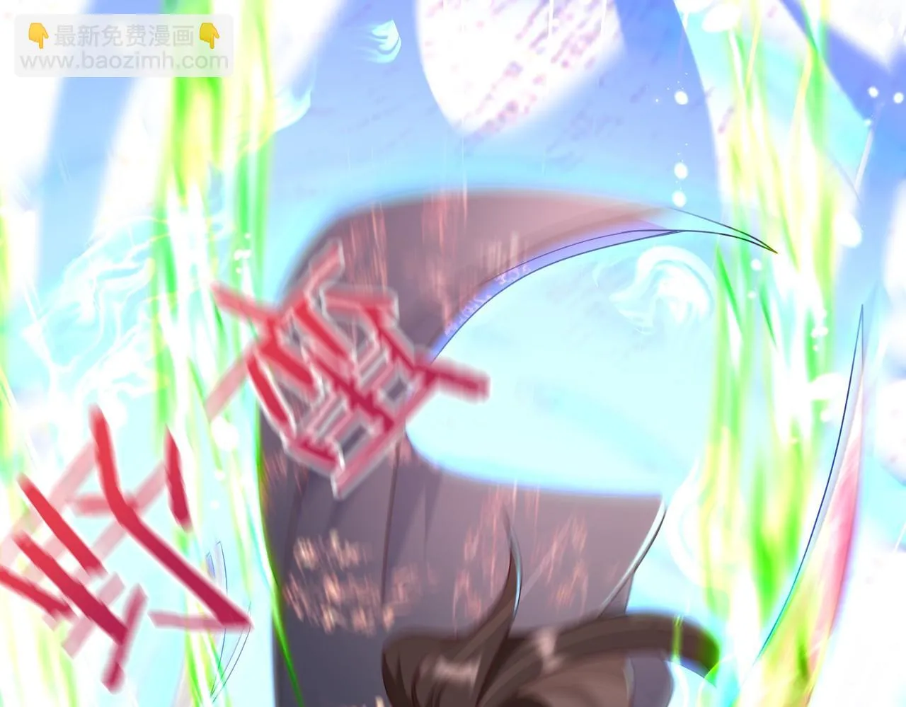 02 青楼一宿，十女同游！ 第16页