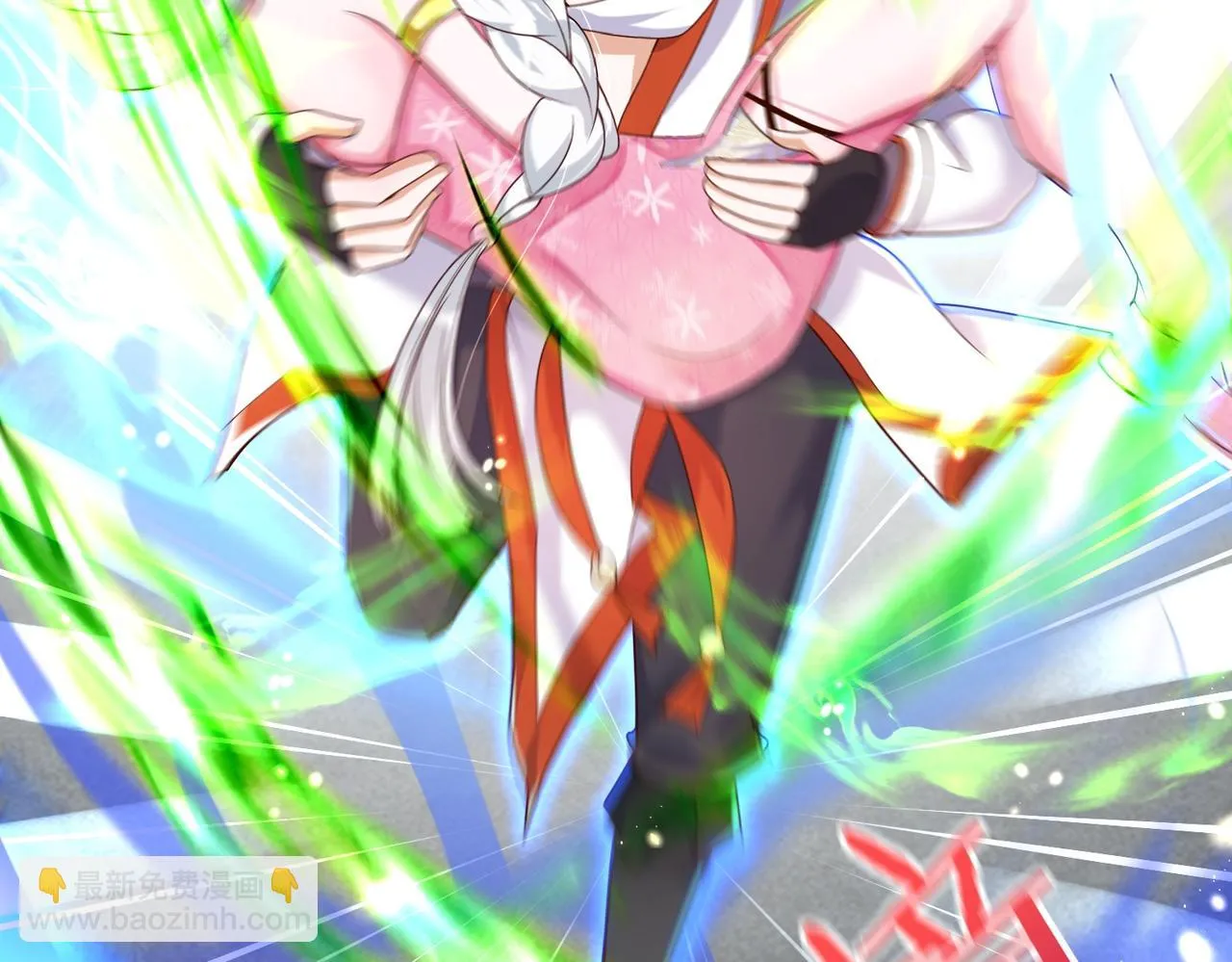 02 青楼一宿，十女同游！ 第18页