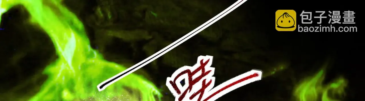 02 青楼一宿，十女同游！ 第20页