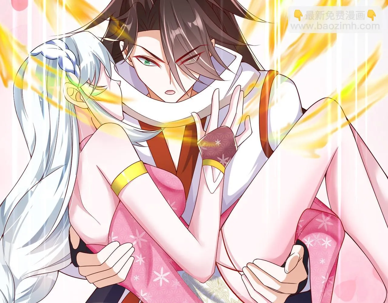 02 青楼一宿，十女同游！ 第28页