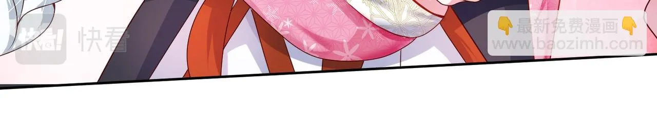02 青楼一宿，十女同游！ 第29页