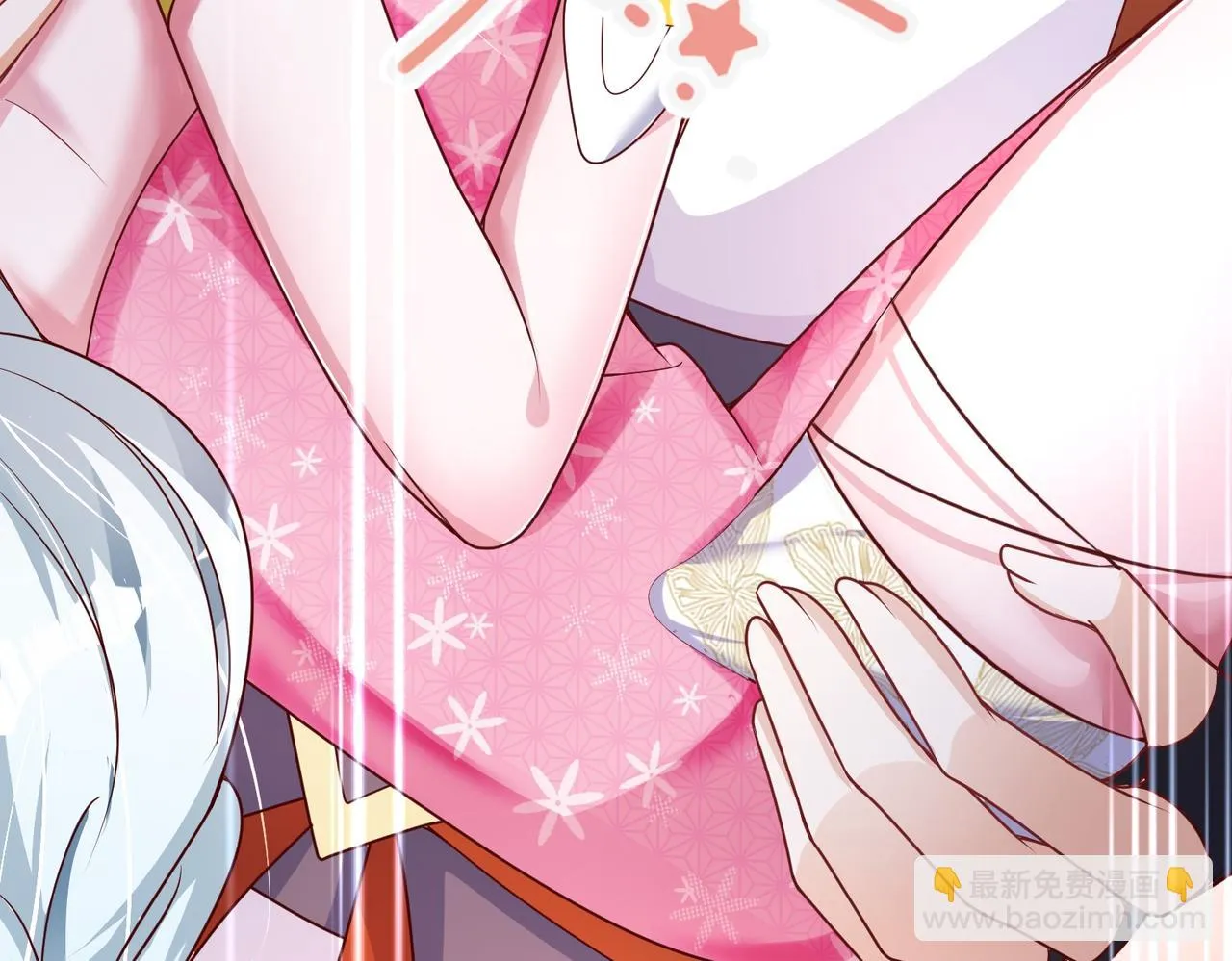 02 青楼一宿，十女同游！ 第33页