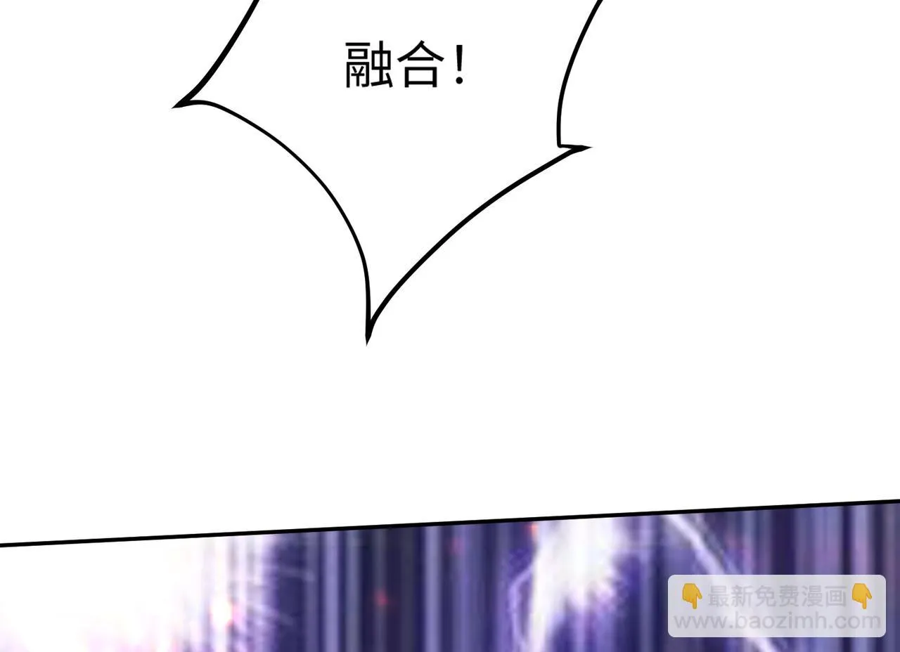 02 青楼一宿，十女同游！ 第43页