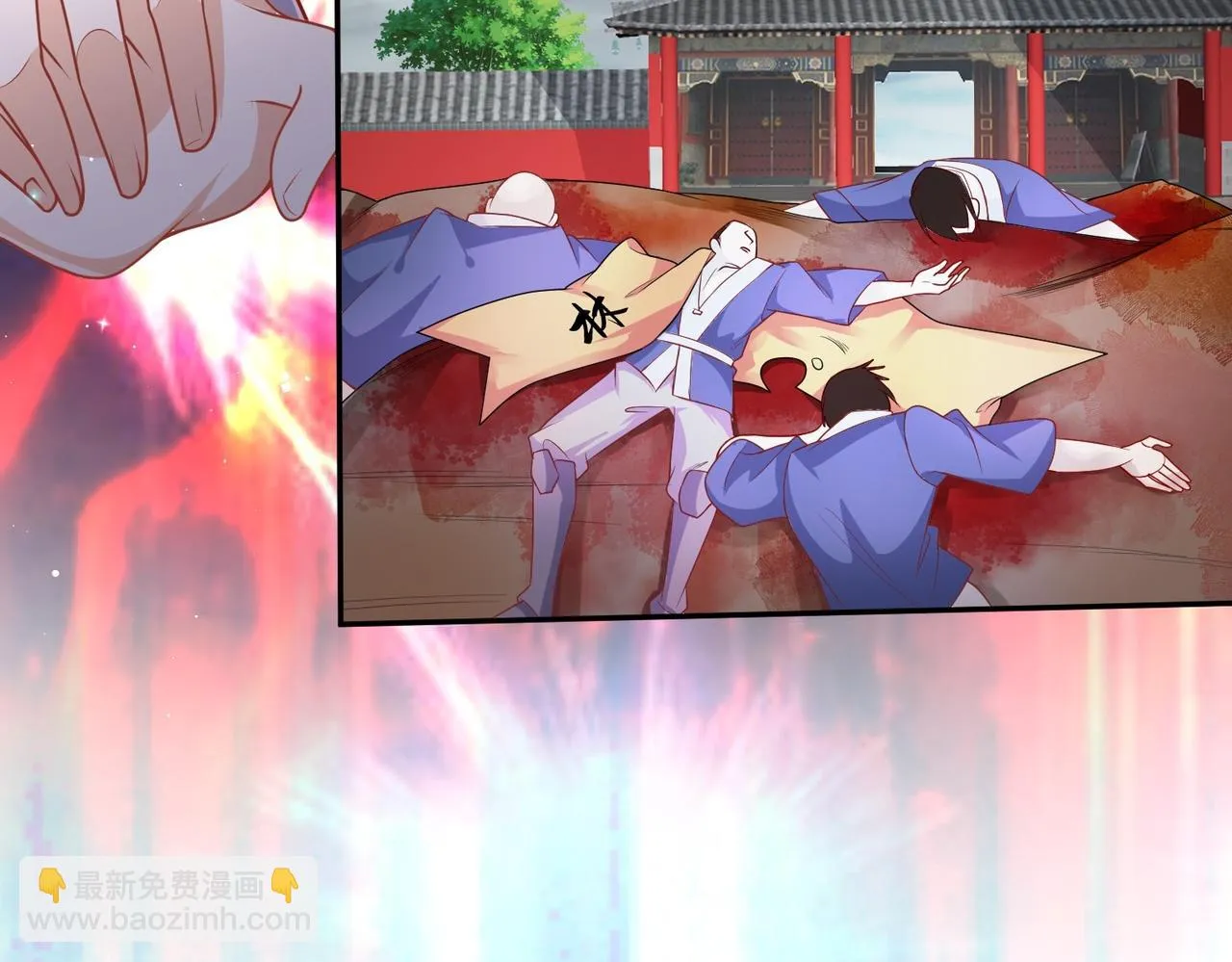 02 青楼一宿，十女同游！ 第46页