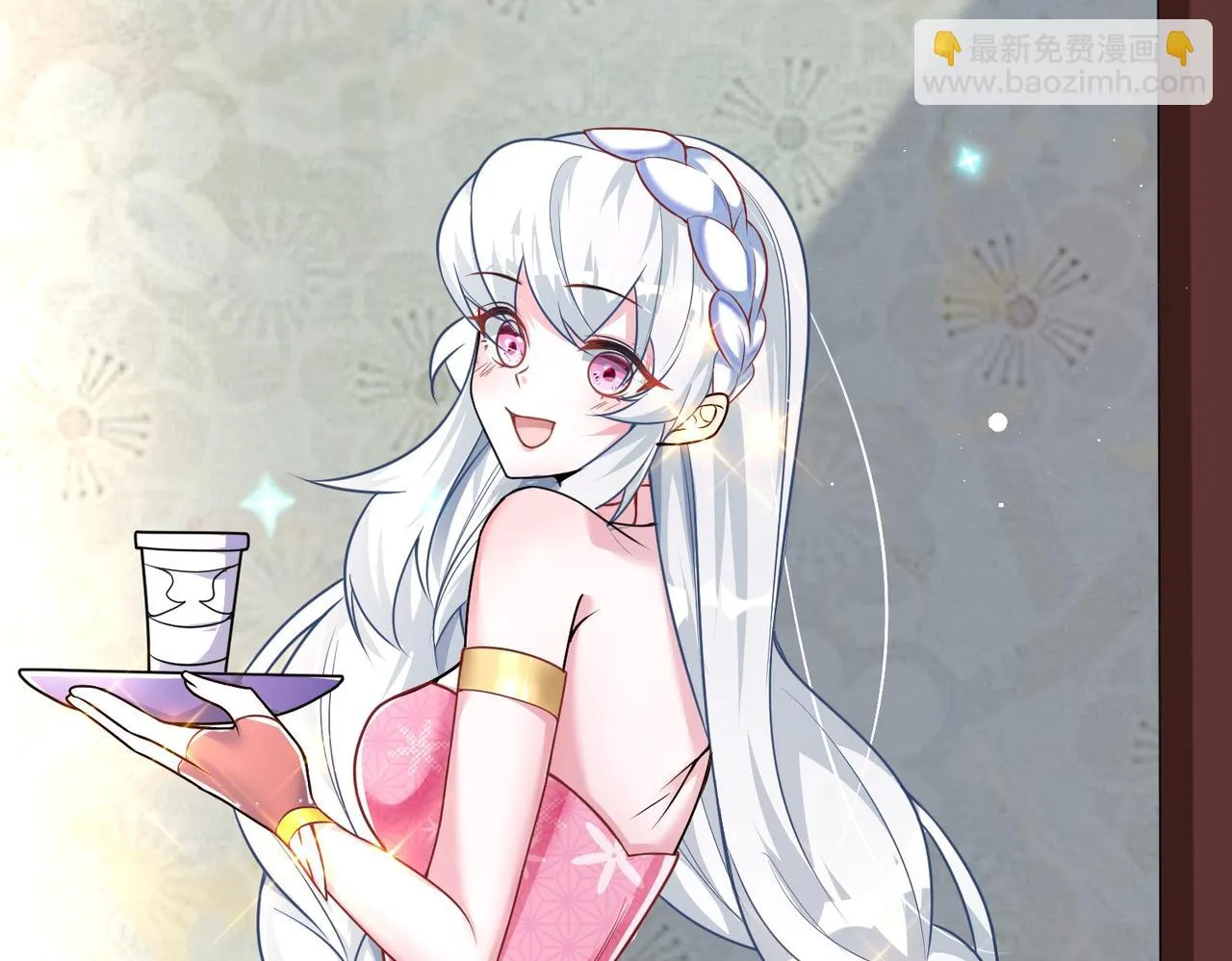02 青楼一宿，十女同游！ 第50页