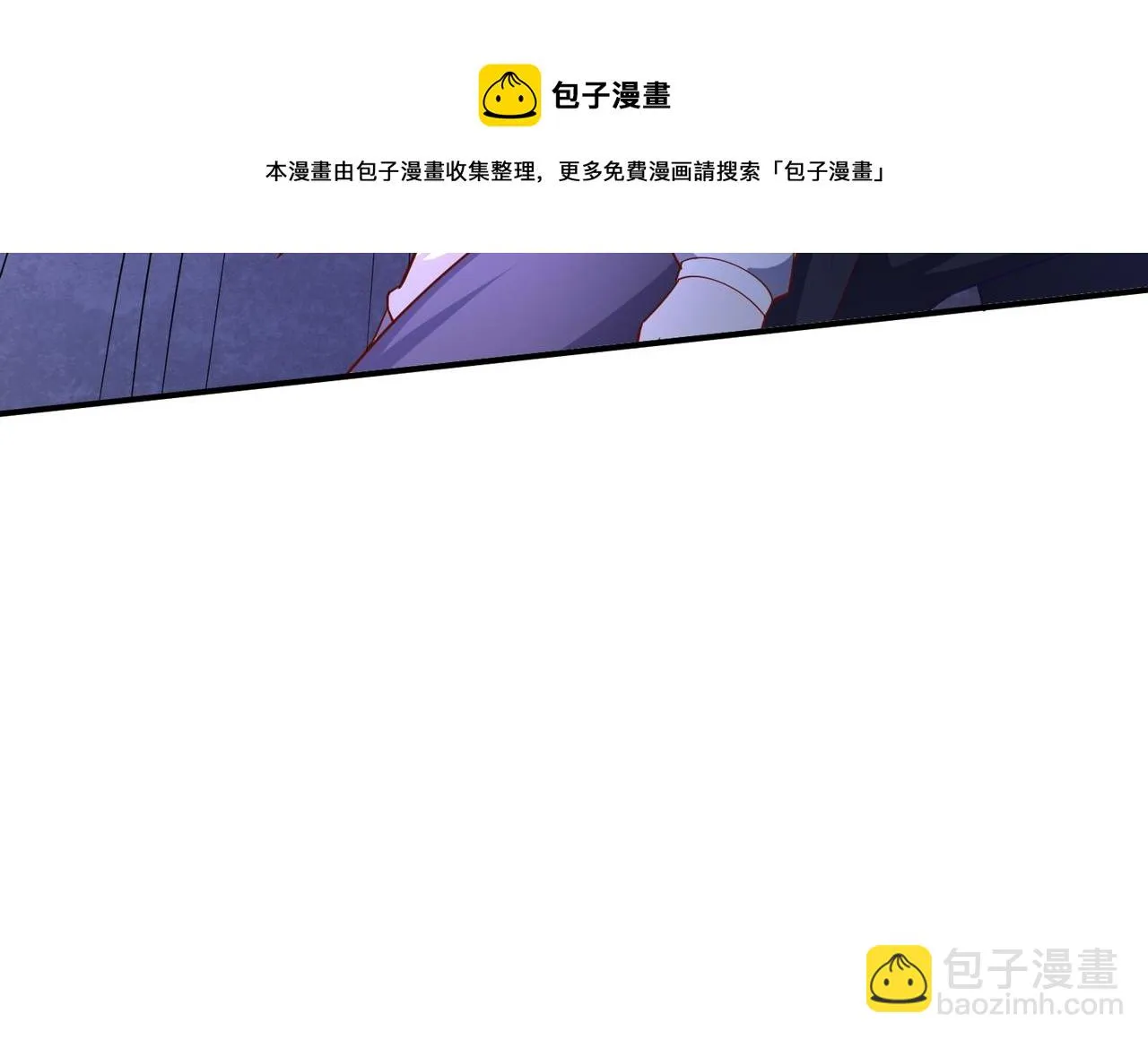 02 青楼一宿，十女同游！ 第71页