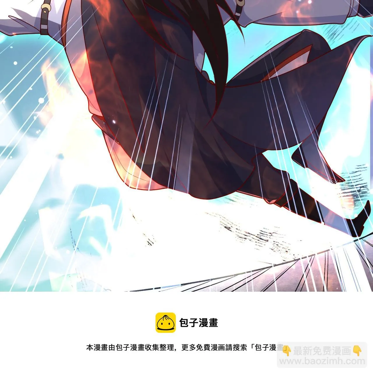 02 青楼一宿，十女同游！ 第81页