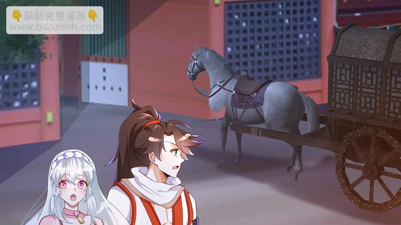 02 青楼一宿，十女同游！ 第115页