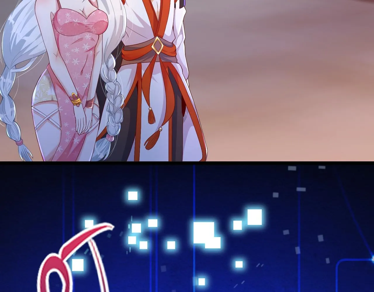 02 青楼一宿，十女同游！ 第116页