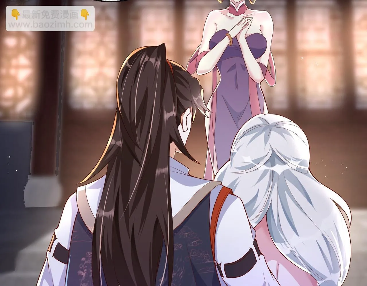 02 青楼一宿，十女同游！ 第126页