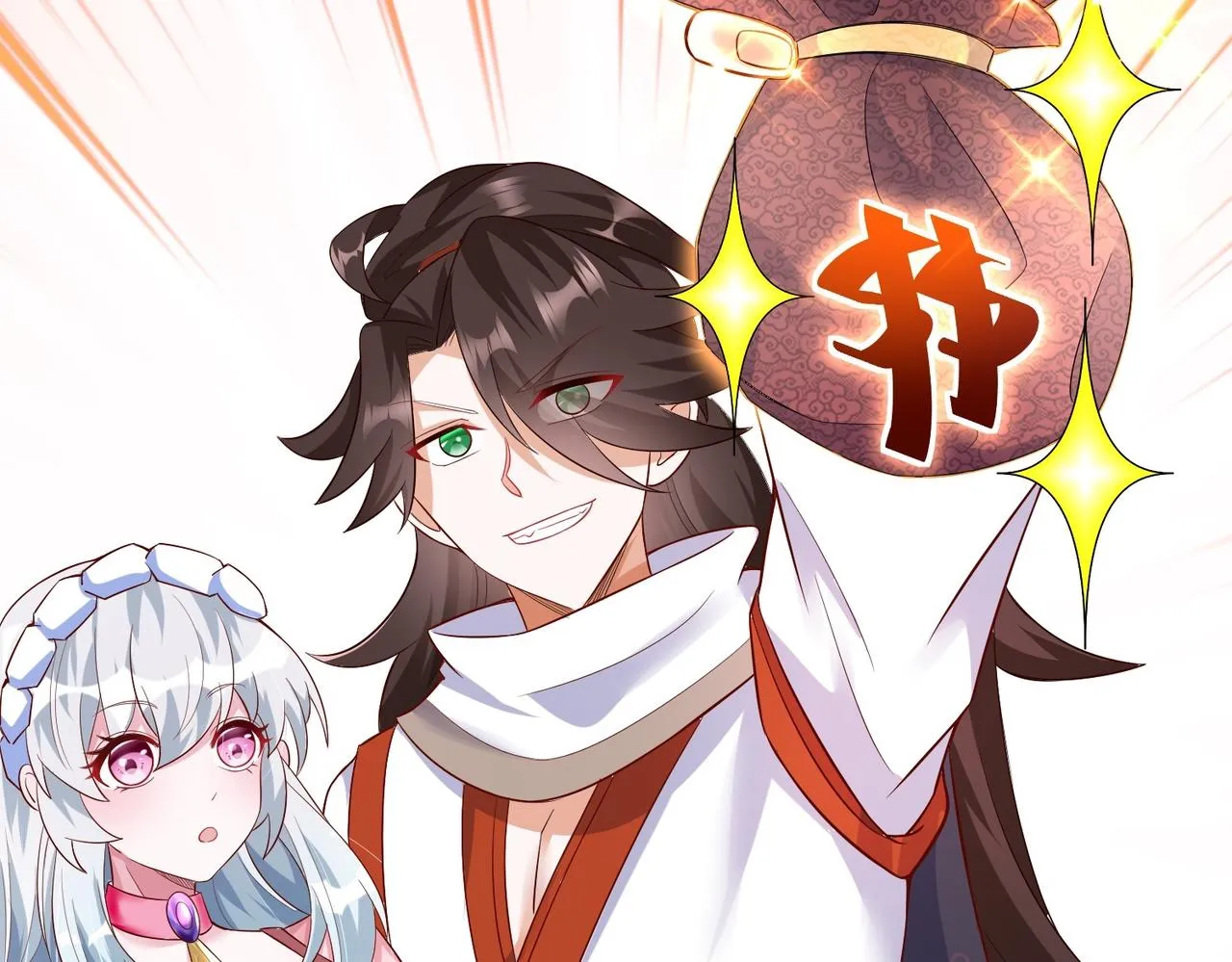 02 青楼一宿，十女同游！ 第129页