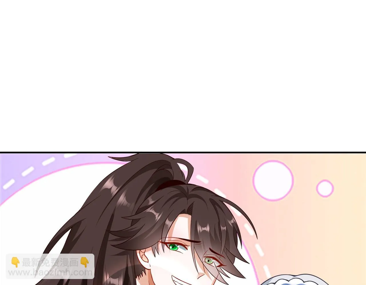02 青楼一宿，十女同游！ 第138页