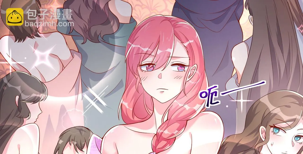 02 青楼一宿，十女同游！ 第146页